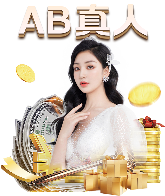 “九游体育”魔都酒店推出新番主题客房 是春原庄的管理人小姐姐!(图1) 九游体育